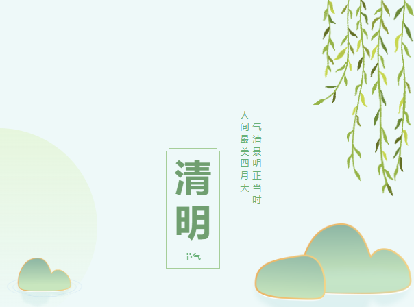 叮咚~你的今日福利已送達，快進來簽收啦！！