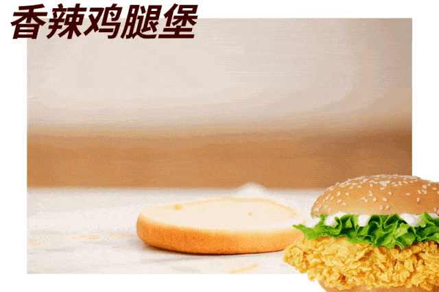 相約春天，相約華樂士！